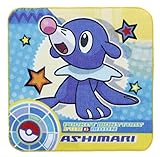 ハンカチ ポケモン マシマリ プチタオル 約25×25cm PG461800