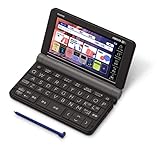 カシオ 電子辞書 大学生(理化学コンテンツ充実) エクスワード XD-SX9850 200コンテンツ XD-SXN985 セット