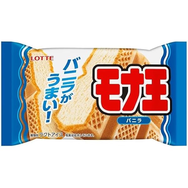 Amazon.co.jp: [冷凍] ロッテ モナ王 マルチ バニラ 500ml×8個