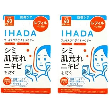 Amazon.co.jp 最新リリース: フェイスパウダー の新着ランキングです。