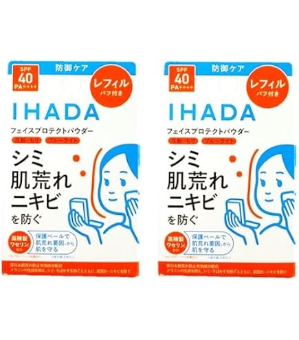 Amazon | ノエビア スペチアーレ 薬用パウダーセラム 23g 医薬部外品
