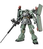 HGUC 1/144 リバウ （プレミアムバンダイ限定） 9jupf8b Amazon | HGUC 1/144 リバウ （プレミアムバンダイ限定
