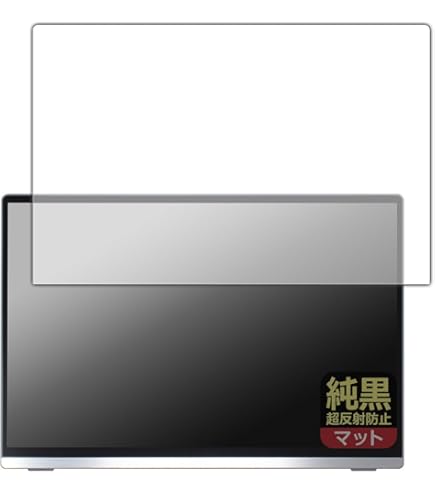 Amazon | PDA工房 Intehill 13.4インチ 4K+ モバイルモニター U13ZA