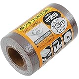 SK11 サンディングロール ロール型 布やすり 木工用 巾75mm×長さ3m #120