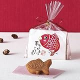 プチギフト お菓子 幸せあげ鯛まんじゅう(15個セット)ありがとう 感謝 退職異動 職場 挨拶 結婚式 卒業卒園 お礼お返し 個包装 大量 ばらまき用