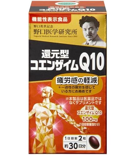 Amazon | リフレッシュ サプリ プロ Re.Fresh Pro 水なしOK 顆粒タイプ