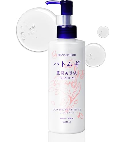 Amazon.co.jp: オパール化粧品 美容原液 薬用オパール R-III (250ml)箱