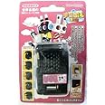 海外旅行用プラグアダプター　チコぷらUSB TBA-WAUS1