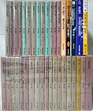 和久峻三 文庫 37冊セット (文庫古書セット)