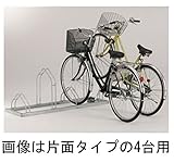 ダイケン　サイクルスタンド　CS-M6型（6台用）　400mmピッチ 溶融亜鉛メッキ