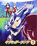 �L�f�B�E�K�[�����h ��3��