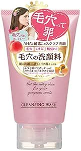 Amazon Co Jp ラッシュピュア クレンジングウォッシュ 洗顔料 1g 毛穴ケア マツエクok くすみ Diy 工具 ガーデン