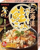 ヤマモリ 北海道バター香る鮭ごはん 170g