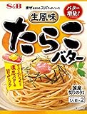 S&B まぜるだけのスパゲッティソース 生風味たらこバター 53.4g×6個