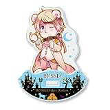 ヘタリア Axis Powers ゆらっとアクリルフィギュア Ver.2 デザイン07 (ロシア/ハロウィン)