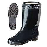 弘進ゴム/防寒ゾナ ネオ耐油 P/長靴 サイズ：27．0cm