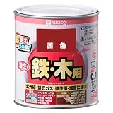 カンペハピオ 油性多用途塗料 油性ウレタンガード あかね 0.7L