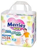 メリーズパンツ のびのびWalker ビッグサイズ(12~22㎏) 24枚