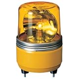 パトライト 小型回転灯 黄 SKH-200EA-Y