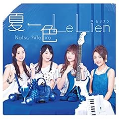 �Ĉ�F / Le Lien