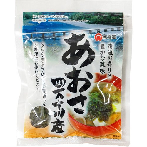 宝食品 あおさ 四万十川産