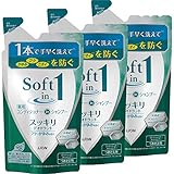 【まとめ買い】ソフトインワン シャンプー スッキリデオドラント 詰め替え 370ml×3個セット(医薬部外品)