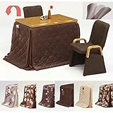 ダイニングこたつ 2人用 4点セット 90×60 リクライニングチェアー 重ねて収納　ライトオーク　T12-C2-00 (布団の柄（UKH-96))