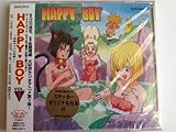 HAPPY BOY �A�j���h���} Vol.3�`�������C�o���o��!�`