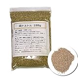 [アクアヴィーナス]油吸着・分解・処理剤 油トルトル パウダー シリーズ (100g) 油染み 床、地面の油除去 微生物・有機分解
