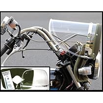 Amazon | Z-FATHER 旭風防 クリア(緑布タレ) | スクリーン本体 | 車 