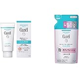 【セット買い】キュレル ジェルメイク落とし 130g & 泡ボディウォッシュ つめかえ用 380ml(赤ちゃんにも使えます)