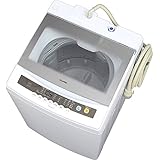 アイリスオーヤマ 7.0Kg 簡易乾燥付 全自動洗濯機 IAW-T701
