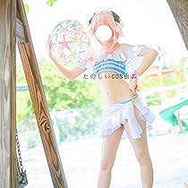 FGO ブリュンヒルデ　水着　コスプレ　衣装　ウィッグ コスプレ】真夏の海に「FGO」麗しきブリュンヒルデが降臨！人気