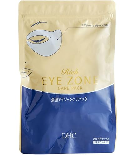 Amazon | ビオレTEGOTAE(テゴタエ) 寝ている間の うるおい集中ケア