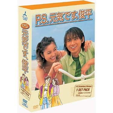 Amazon.co.jp 売れ筋ランキング: undefined の中で最も人気のある商品です