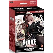 NIVEL ARENA 勝利の女神:NIKKE スターターデッキ カートン Amazon.co.jp: TCG「勝利の女神:NIKKE」NIVEL ARENA スターターデッキ