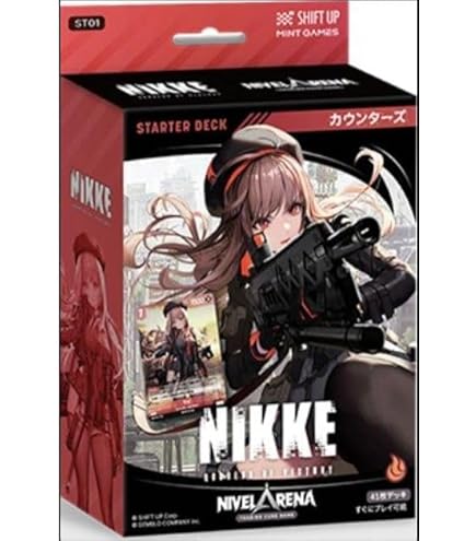 NIVEL ARENA ブースターパック NIKKE エンカウンター　1カートン Amazon.co.jp: 勝利の女神:NIKKE NIVEL ARENA ブースターパック BT01