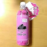 しまむら ガールズパンツァー ペットボトル入り 半袖 Tシャツ ウサギさん サイズM ガルパン