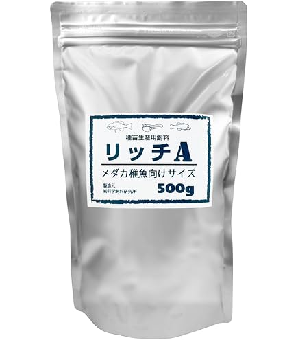 Amazon.co.jp: 【リッチB 2kg】遮光アルミ袋＋脱酸素剤入りで長期間