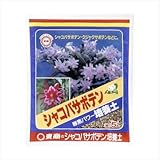 東商 シャコバサボテン培養土 5L