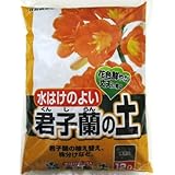 自然応用科学 水はけのよい 君子蘭の土 12L