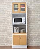 レンジ台 使える スライドテーブル 収納家具 台所/キッチンラック レンジラック 収納棚 おしゃれ