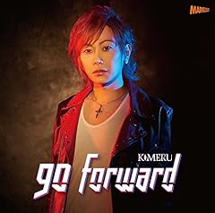 As one / KIMERU