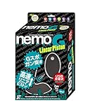 JAPANTOYZ(ジャパントイズ) nemo G リニアピストン ネオ充電式リモコンローター ブラック(黒)