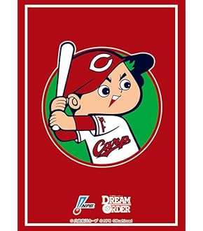 プロ野球カードセット 2020年 プロ野球選手カードセット - メルカリ