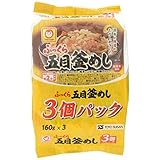マルちゃん ふっくら五目釜めし 3個パック 480g(160g×3P)