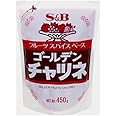 S&B ゴールデンチャツネ 450g【常温】
