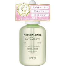 Amazon | ohora 公式 Pro Glossy Top Gel : PC-GT-001 / オホーラ