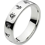 [フィグマート] シンプル 梵字 リング【シルバー925 シルバーアクセサリー】 fr0348-