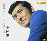 �̖̂��O�ŏo�Ă��܂�